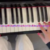 Frivilig musik underviser